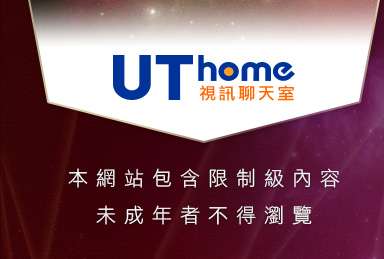 裸體美女視訊本網站包含限制級內容，未成年不得瀏覽