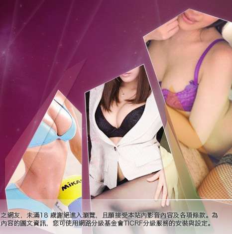 裸體美女視訊大胸部美女圖